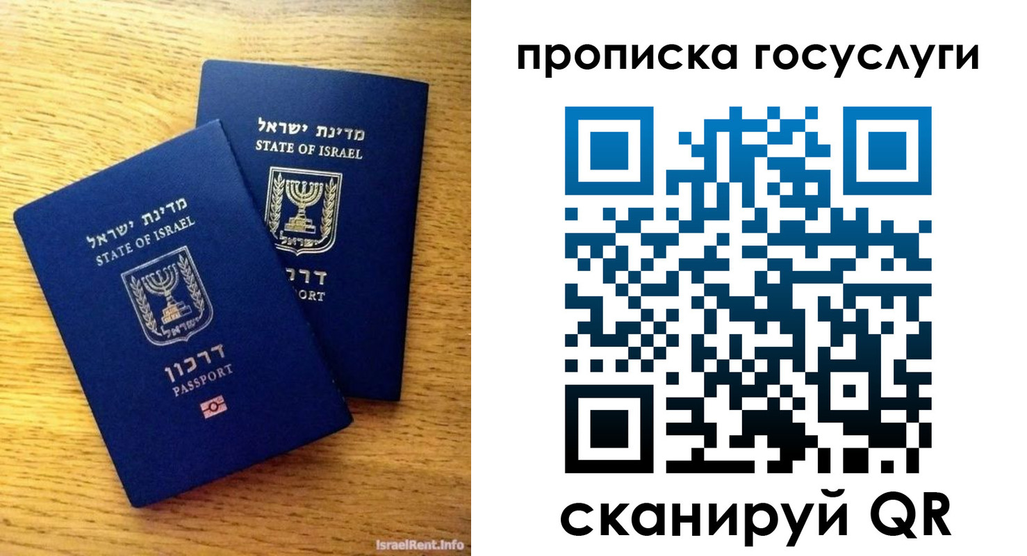 форма 3 в Белебее